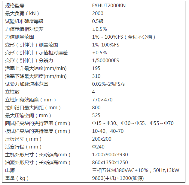 1657262363156735.png 046-1.png