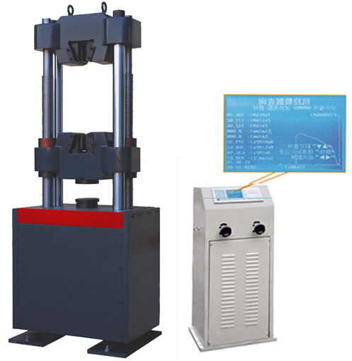 金屬管材、液晶數顯式液壓萬能試驗機WES-300B技術方案書
