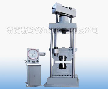 老濟南試驗機廠度盤、WE-1000A型表盤式液壓式萬能試驗機升級